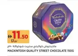Aswaaq Mackintosh quality street chocolate offer