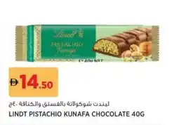 Aswaaq Lindt pistachio kunafa chocolate offer