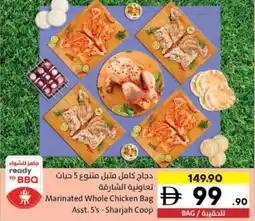 Sharjah Co-op Marinated Whole Chicken Bag offer