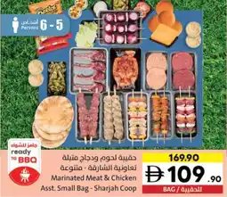 Sharjah Co-op Marinated Meat & Chicken offer