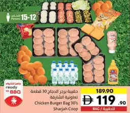 Sharjah Co-op Chicken Burger Bag offer