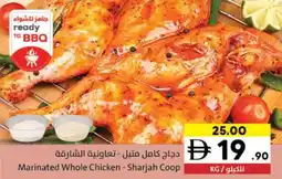 Sharjah Co-op Marinated Whole Chicken offer