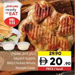 Sharjah Co-op BBQ Chicken Whole offer