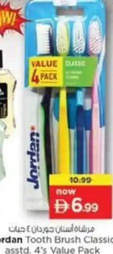 Nesto Jordan Tooth Brush Classic asstd. offer