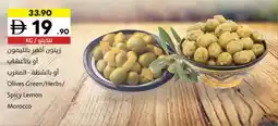 Sharjah Co-op Olives Green Herbs Spicy Lemon Morocco offer