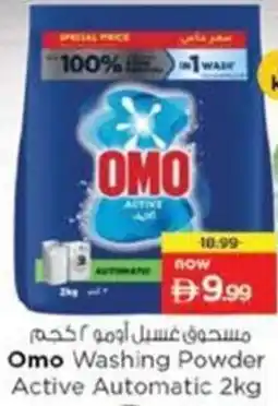 Nesto Omo Washing Powder Active Automatic offer