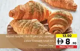 Sharjah Co-op Zataar Croissant Small offer