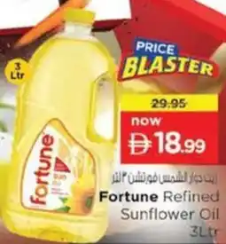 Nesto Fortune Refined Sunflower Oil offer