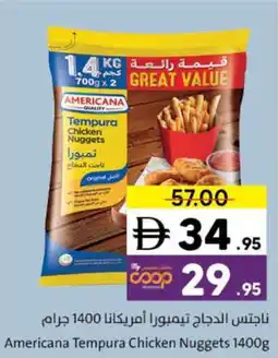 Sharjah Co-op Americana tempura chicken nuggets offer