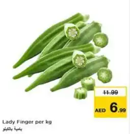 Nesto Lady Finger offer