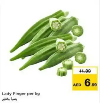 Nesto Lady Finger offer