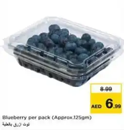 Nesto Blueberry offer