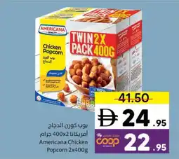 Sharjah Co-op American chicken popcorn offer