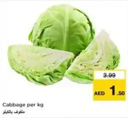 Nesto Cabbage offer