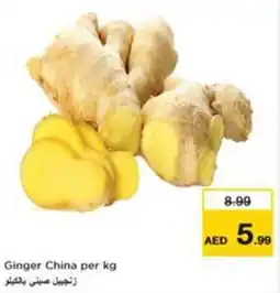 Nesto Ginger China offer