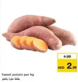 Nesto Sweet potato offer