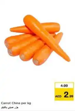 Nesto Carrot China offer