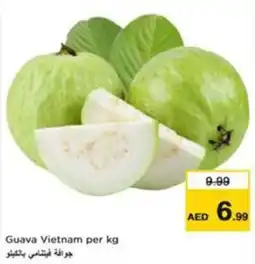 Nesto Guava Vietnam offer