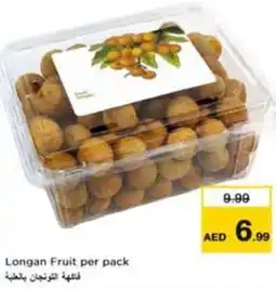 Nesto Longan Fruit offer