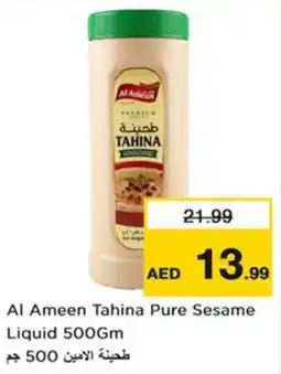 Nesto Al Ameen Tahina Pure Sesame Liquid offer
