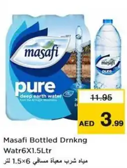 Nesto Masafi Bottled Drnkng Watr offer