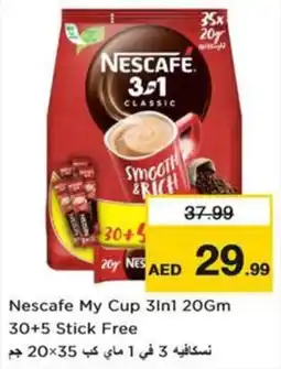 Nesto Nescafe My Cup 3in1 offer