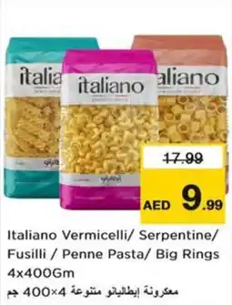 Nesto Italiano Vermicelli/ Serpentine/ Fusilli / Penne Pasta/ Big Rings offer