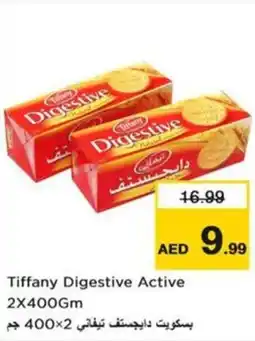 Nesto Tiffany Digestive Active offer
