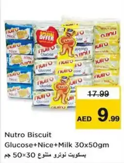 Nesto Nutro Biscuit Glucose+Nice+Milk offer