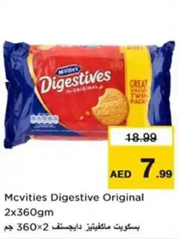 Nesto Mcvities Digestive Original offer