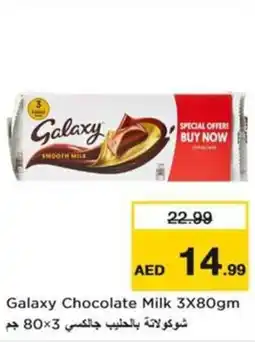 Nesto Galaxy Chocolate Milk offer