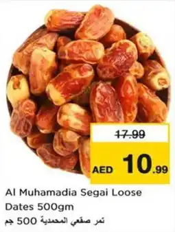 Nesto Al Muhamadia Segai Loose Dates offer