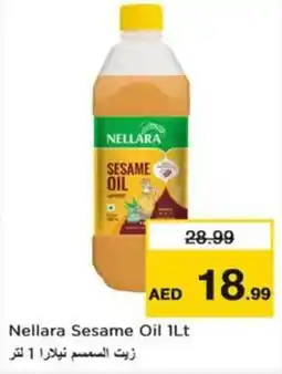 Nesto Nellara Sesame Oil offer