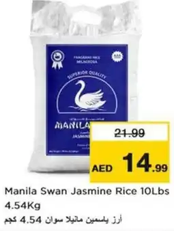 Nesto Manila Swan Jasmine Rice 10Lbs offer