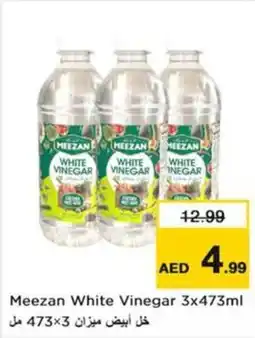 Nesto Meezan White Vinegar offer