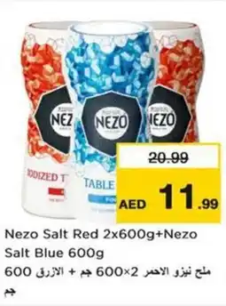 Nesto Nezo Salt Red +Nezo Salt Blue offer