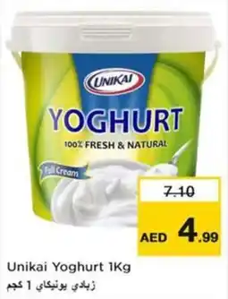 Nesto Unikai Yoghurt offer