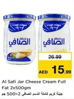 Nesto Al Safi Jar Cheese Cream Full Fat offer