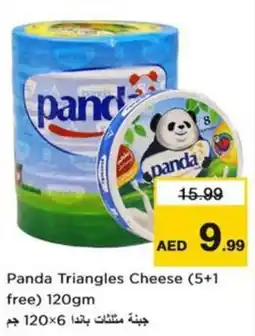 Nesto Panda Triangles Cheese offer