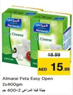 Nesto Almarai Feta Easy Open offer