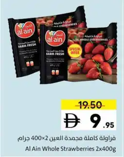 Sharjah Co-op Al Ain Whole Strawberries offer