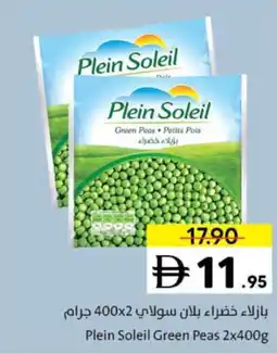 Sharjah Co-op Plein Soleil Green Peas offer