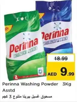 Nesto Perinna Washing Powder Asstd offer