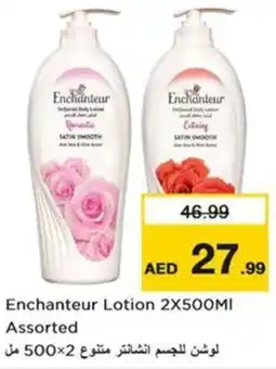 Nesto Enchanteur Lotion Assorted offer