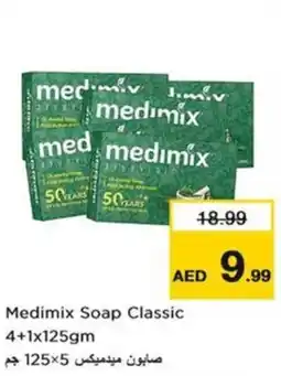 Nesto Medimix Soap Classic offer