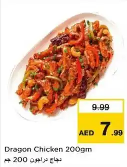Nesto Dragon Chicken offer