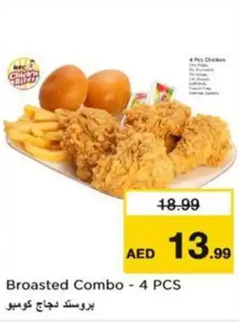 Nesto Broasted Combo offer