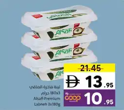 Sharjah Co-op Alsafi Premium Labneh offer