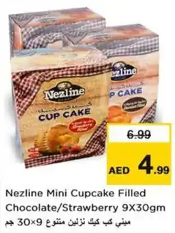 Nesto Nezline Mini Cupcake Filled Chocolate/Strawberry offer
