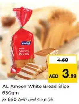 Nesto AL Ameen White Bread Slice offer